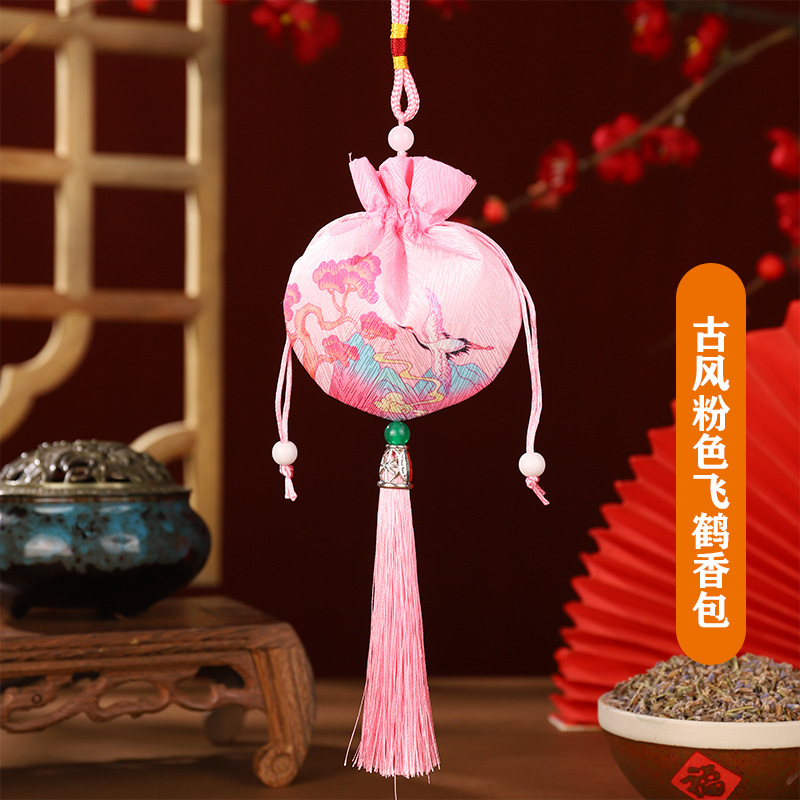 Bolsa de incienso de estilo antiguo bolsa de incienso de estilo antiguo