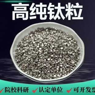 3*3mm �߼���� ��W�Ĥ���l ����w�� ⁶�Ti
