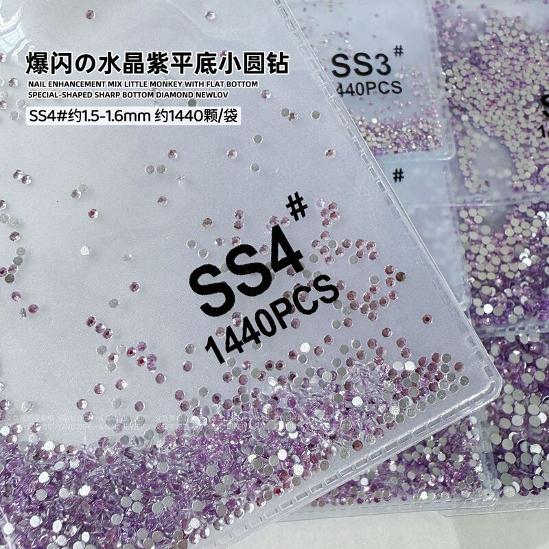 AB ルースダイヤモンド SS4 キングファンステッカーダイヤモンドフラットボトムネイルアートダイヤモンドフラッシュブラックラウンドダイヤモンドオーロラシンフォニーガラスラインストーン|undefined