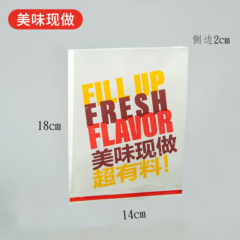 18*14 슈퍼 소재 720개(인기 핫 모델) - 3개 1묶음 무료, 10개 5묶음 무료