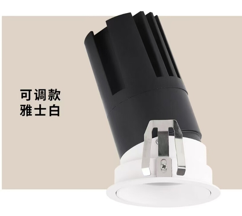 LED埋め込み式防眩小型開口部照明器具 家庭用中山照明器具 星空天井小型照明器具 照明|undefined