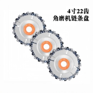 4��朗l�Ƭ䏱P��ĥ�C���䏱P5��朱P�f��朗l䏱Pľ���Ƭ��Ƭ