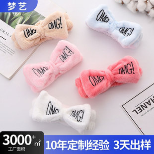 �羳OMG�����Y�lȦ��Ů��ϴĘϴ������ˮ���l���nϵ�̽��l��^��