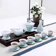 整套陶瓷青瓷功夫茶具套装欧式手工描金白瓷盖碗杯垫公道杯茶杯