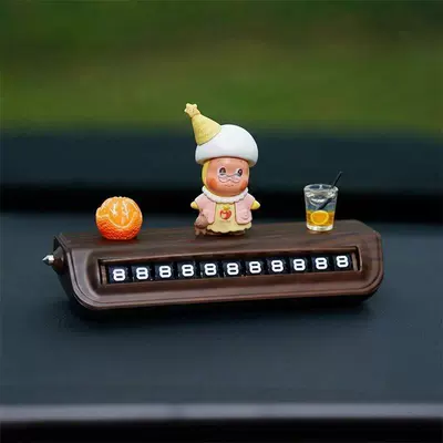 Nömrəli dayanma kartı Number Plate, New Model for the - starman-no-4-orange-cup-wood-grain-edition
