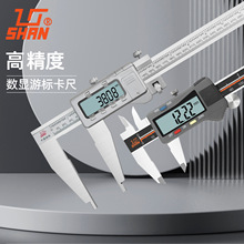 ֹӔ@0-150mm߾ȲP䓔Θ˿ߜy