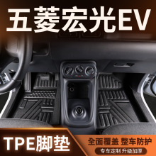 �m��24���������_�|�����EV���b���TPE��܇ͨ�íh���J�C