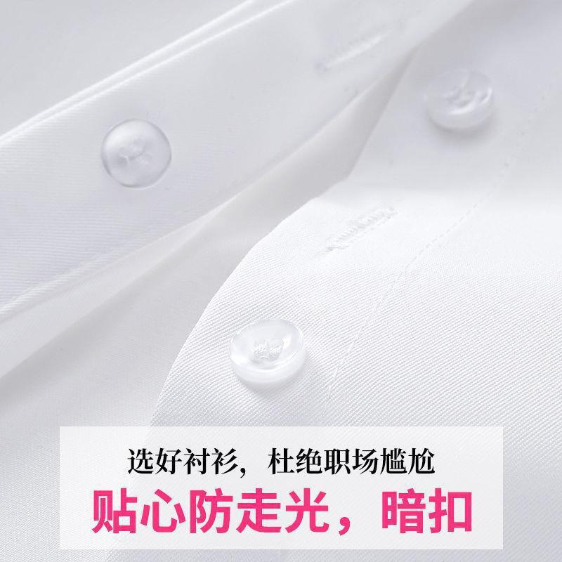 レディース白シャツ角襟長袖正装職業ビッグサイズ作業服職業服婦人服白シャツ|undefined