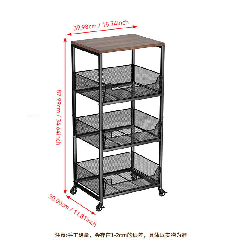 厨房客厅落地带轮小推车多层收纳可移动置物架夹缝窄缝多功能架子|undefined