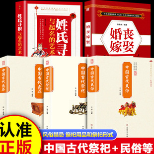 �Ї��Ŵ�����+�Ї��Ŵ�����+�Ї��Ŵ����������Ї����y�����Ļ�