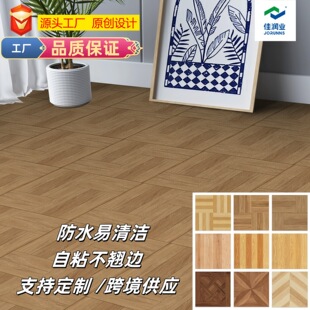 pvc�ذ��N��ճ���ⷿ�����b�� ���üӺ���ĥ��䁵����b´ɴu