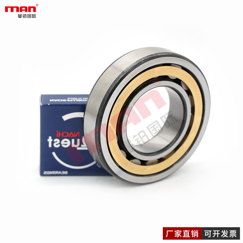 日本NACHI进口机床轴承NJ1922 1924 1930 1936 1940 1944 1948