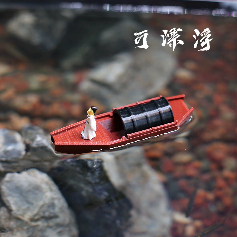 Микро-ландшафтный китайский стиль катера украшение древнего ветра 3D круиз антикварный национальный ветер черный тентовый корабль новый китайский стиль ручной работы