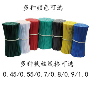 ��ɫPVC���z����늾����z������\�F�z�h�������z�Դ�����z