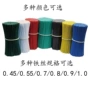 包塑定制环保彩色扎丝