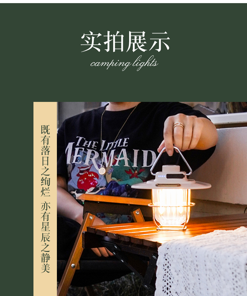 LY02 详情 (16).jpg