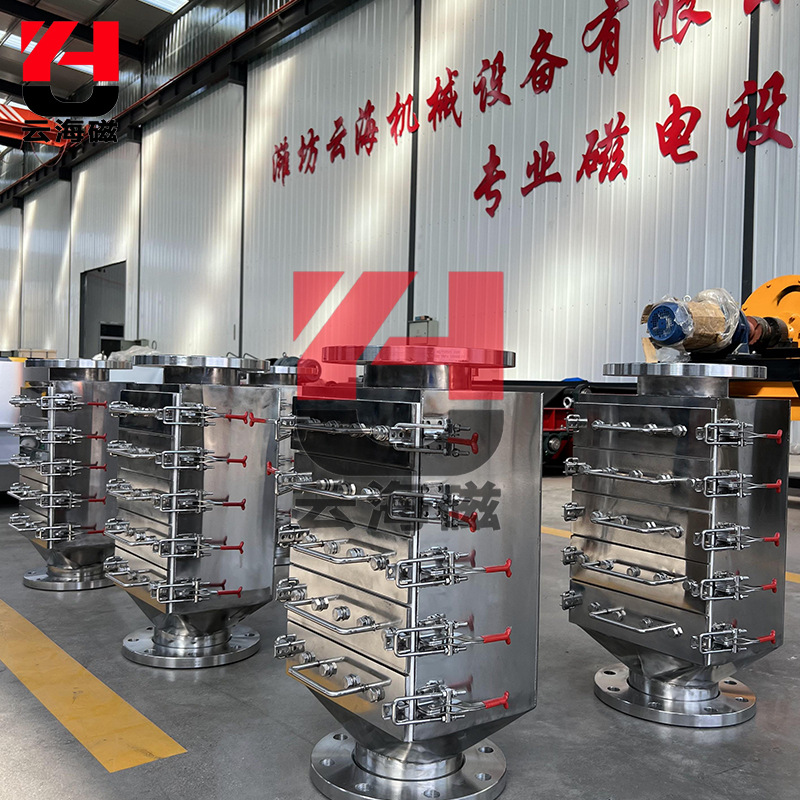 抽屉式除铁器抽拉式磁力棒除铁器 磁力架磁性过滤抽屉式磁选机