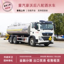 �������ֺ������ˮ�� ����20�������� ���������û����޶��ּ۸�