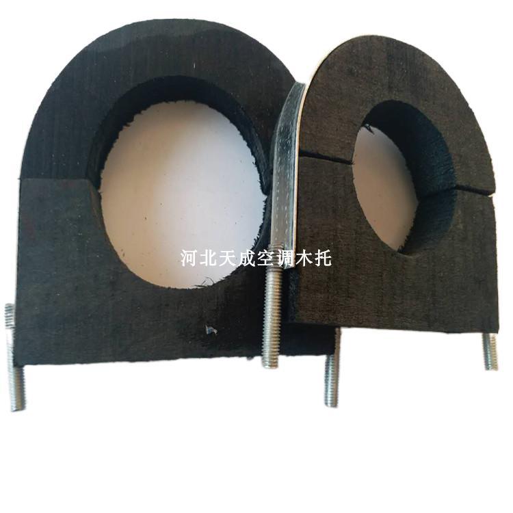 镀锌管夹 扁铁管卡 保冷木块 全元管道木哈夫 空调托码