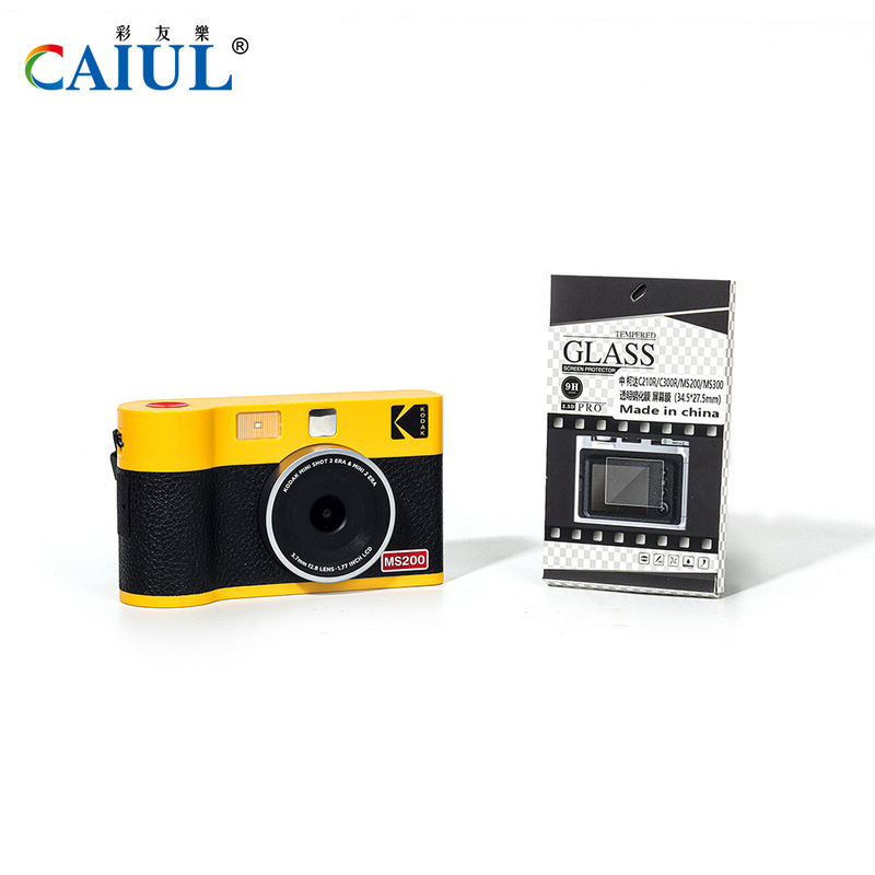 Suitable for Polaroid Kodak Ms300/C300R Camera Screen Lens Protective Film Anti-Fall and Anti-Scratch Tempered Film