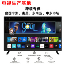 外貿電視機DVB-S2T2數字電視32/40/43/50/55/65寸LED高清液晶電視