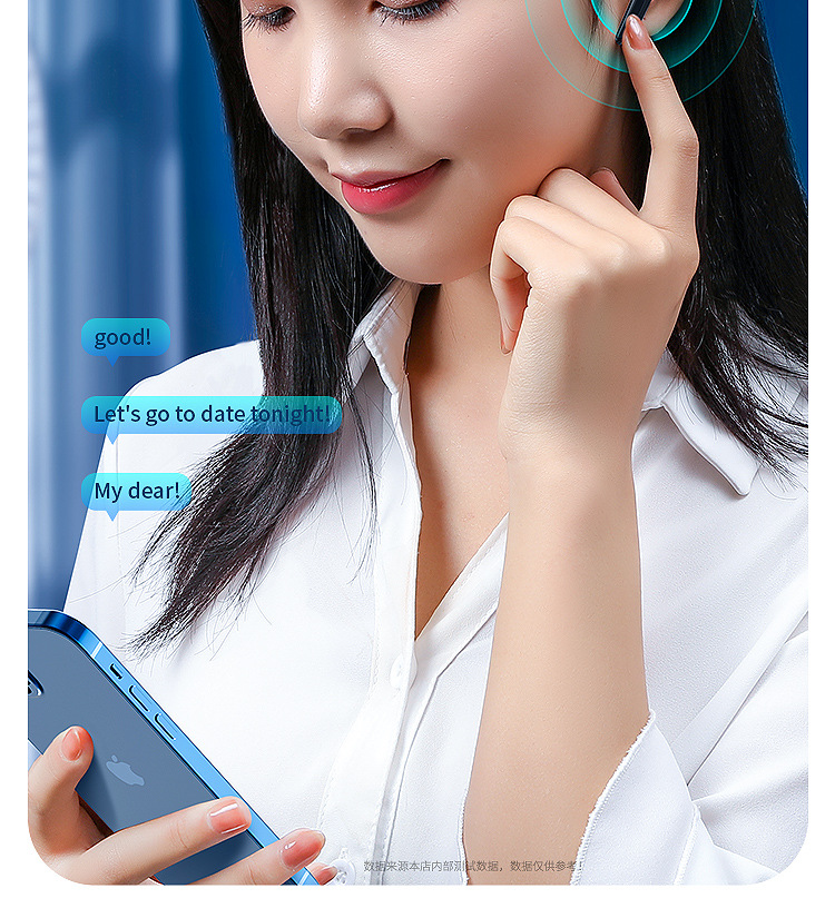 V9-镜面屏详情-华-蓝色-新_24