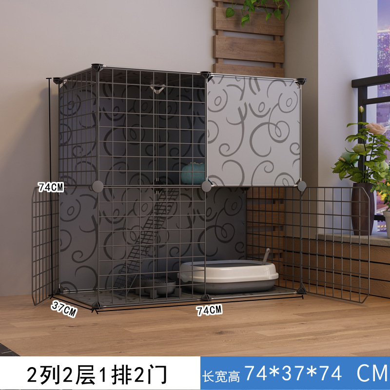 블랙 2열 2레이어 1열 [따뜻한 스타일]