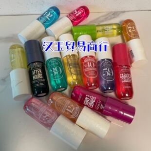 �羳Sol de janeiro ��s֮�İ�����ˮ���w������ȫϵ�й��S���l