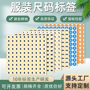 �A�Δ����N����ɫ�ߴa�˺��·�ѝЬ�ߴa�ϳɼ��N���~�岻���z�˺�