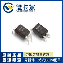 HCPL-814-500E HCPL-814-060E ��Ƭ��������羧������