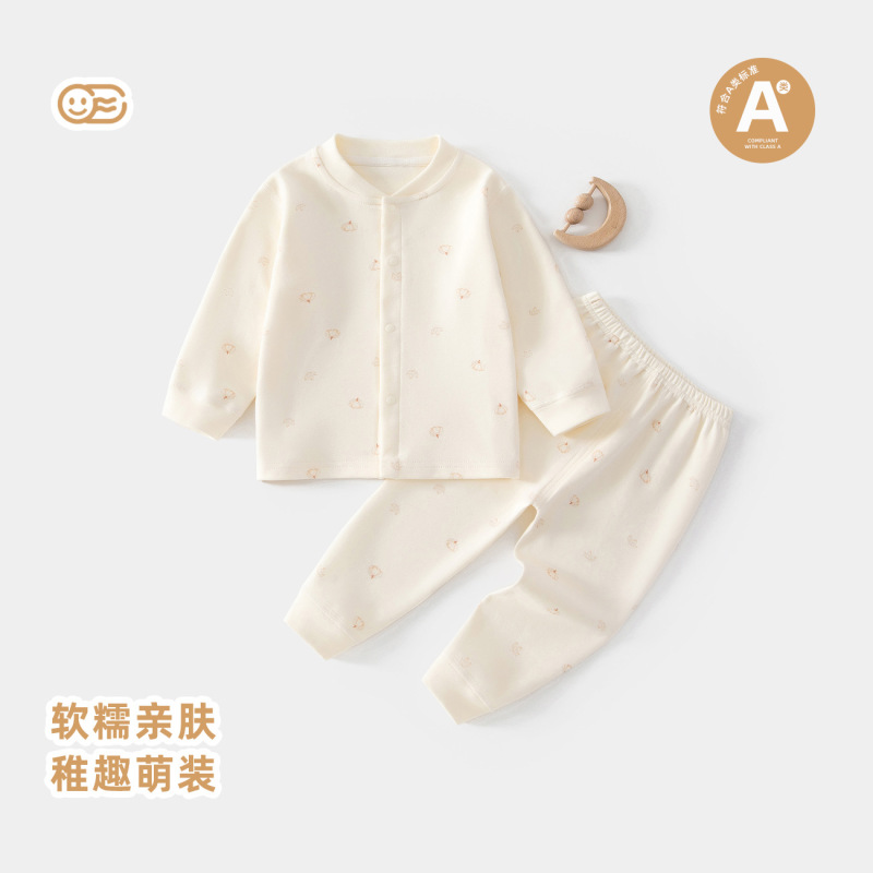 Cotton Seamless Baby Homewear Set Infant High-Waist Tummy-Protecting Autumn Clothing Set for Girls Cloud Cotton in Stock Cotton Seamless Baby Homewear Set Infant High-Waist Tummy-Protecting Autumn Clothing Set for Girls Cloud Cotton in Stock