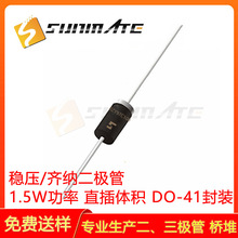 �������O��BZY97C100 BZY97C110 BZY97C120ֱ�� 1.5W���� �R�{��