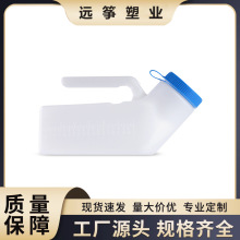 ���������w�V������ƿҹ�ر�y����������������Դ�Ůʿ�ӱ���