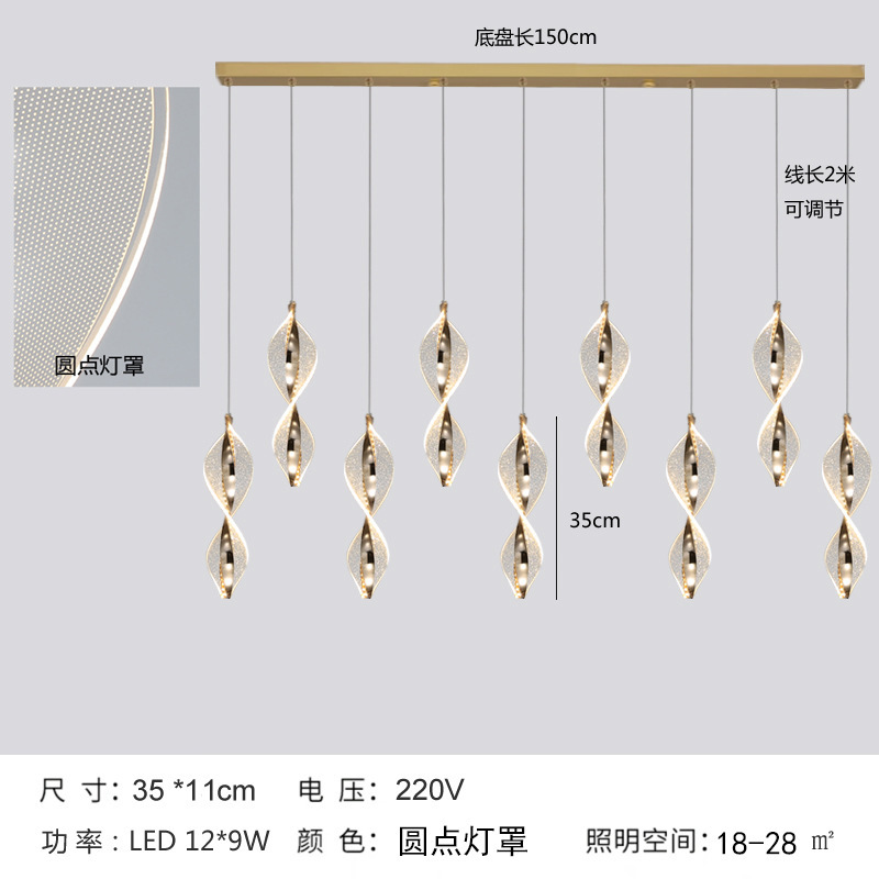 Transfronterizos para lujo moderno dormitorio pequeño chandelier lámpara de cama lámpara de pared lámpara de comedor lámpara de escalera giratoria lámpara Zhongshan lámpara