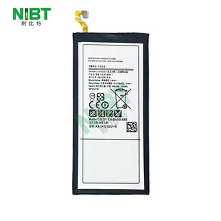 Eb-Ba900Abe Is Suitable for Samsung Samsung A910/F/A9Pro 2016 Mobile Phone Battery