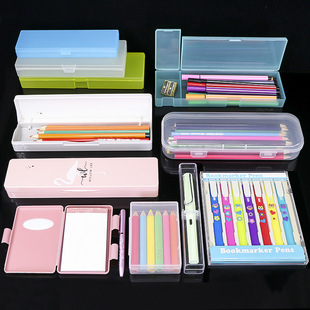 Student Crayon Stationery Box Double Layer Pencil Storage Box Pen Storage Box Gouache Pen Box Children's Brush Pen Box