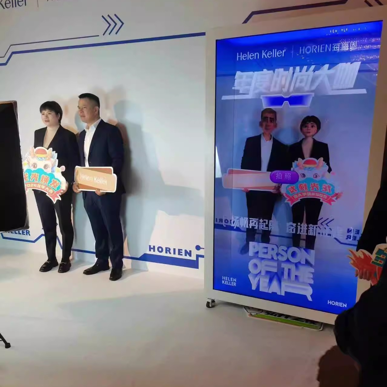 AI拍照复刻技术设备拍照AI人体互动拍照AI互动出租机AI动漫