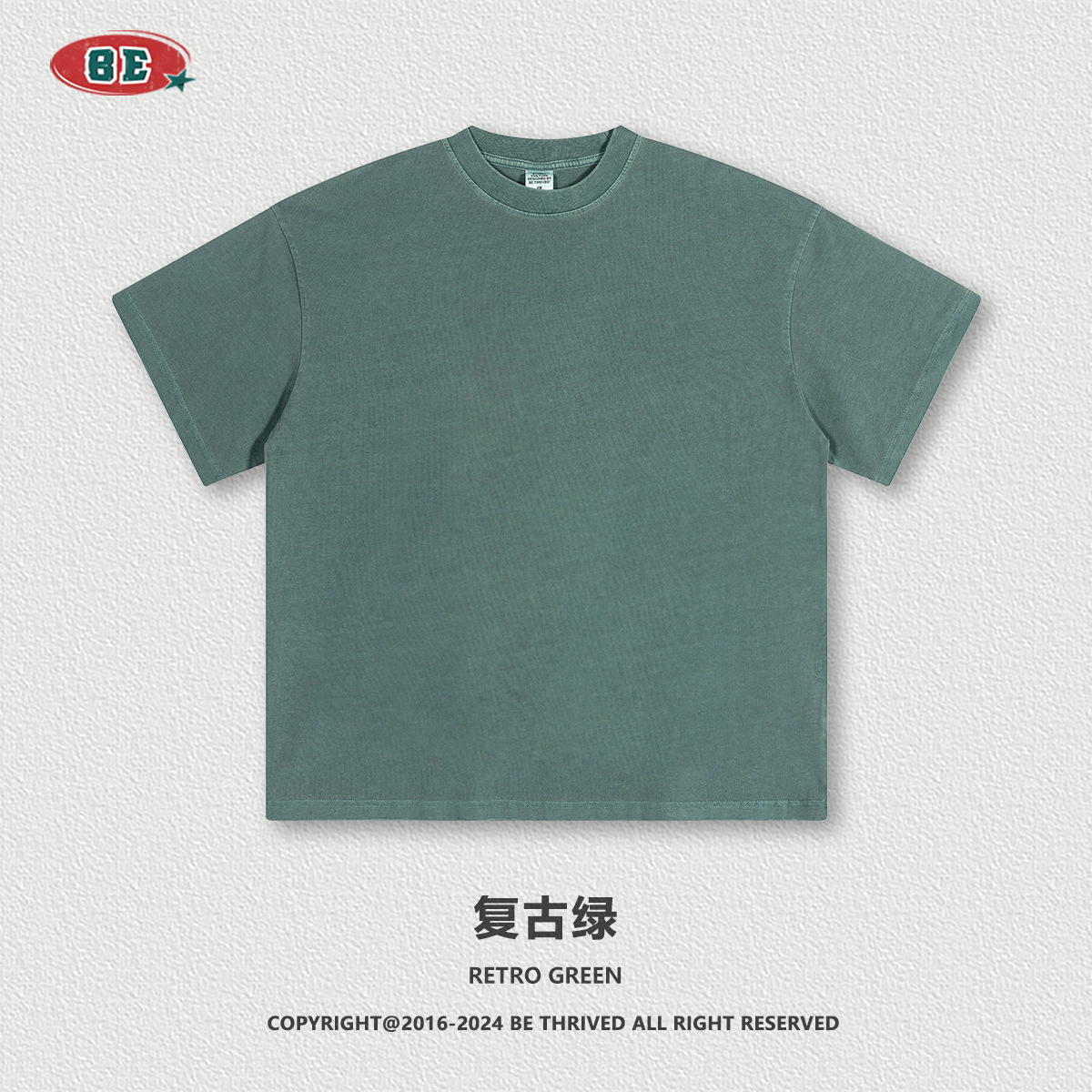 BE Men's 2025 American suelto y desgastado retro lavado camiseta de manga corta para hombre camiseta de algodón de manga corta de color sólido para hombre tendencia