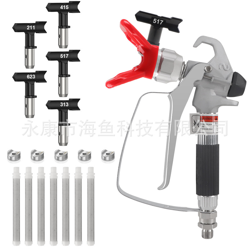 스프레이 건 크로스보더 K 세트