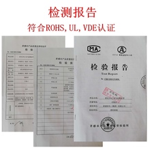 ����늹��z��PVC늚�^���z���Ϻ��z���߉���ˮ��©��z20m