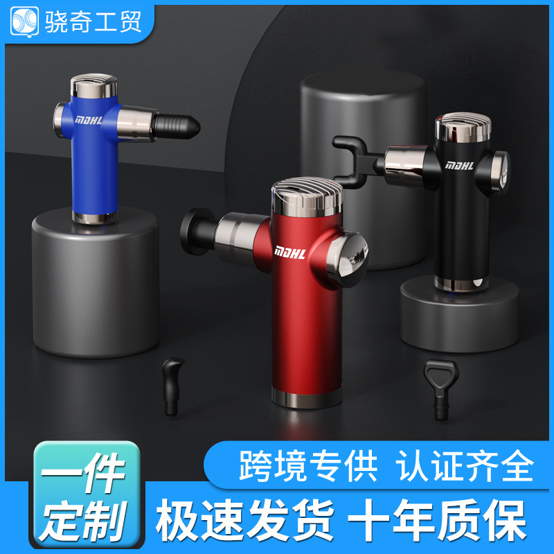 Transfronteriza mini fascial pistola masajeador muscular mini máscara de cuello pistola profesional masculina y femenina máscara muscular eléctrica pistola de masaje