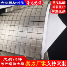 �S�Ҷ��� �y��ɫ��늺��d ��ɫ��ճ���Ό������ EMI늴����β���