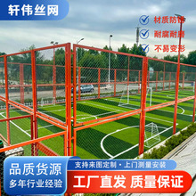 ������W�@����o��픘���ë��������\�ӈ����o�W����W������W