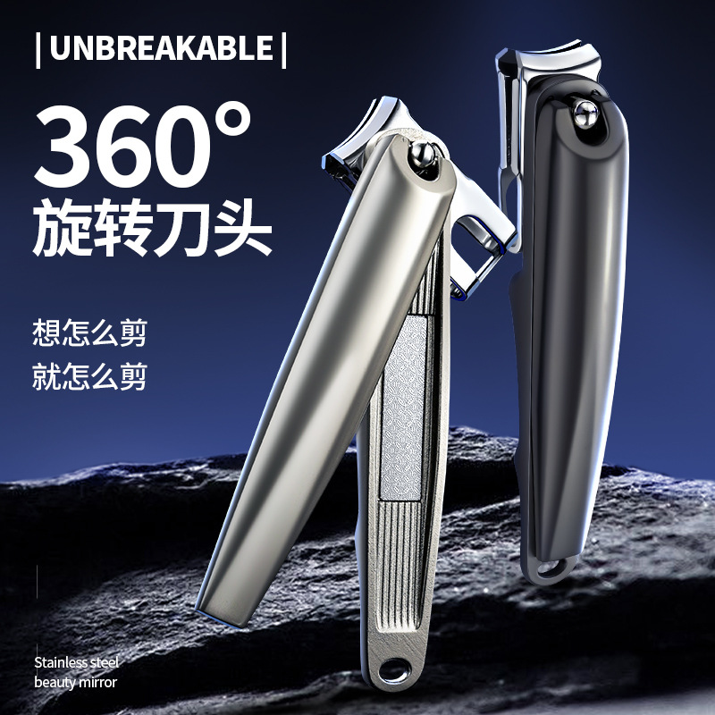 New 360-Degree Rotating Nail Clipper Large Zinc Aluminum Alloy Single Nail Clipper Multi-Angle Large Opening Nail Clipper