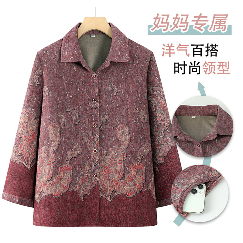 奶奶秋装衬衫女中老年人秋季薄款外套70岁妈妈复古上衣老太太衣服|undefined