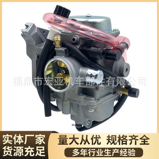 PD33JKĦ��܇�������m����ľSuzuki Eiger 400 LT-A400 2WD 4WD