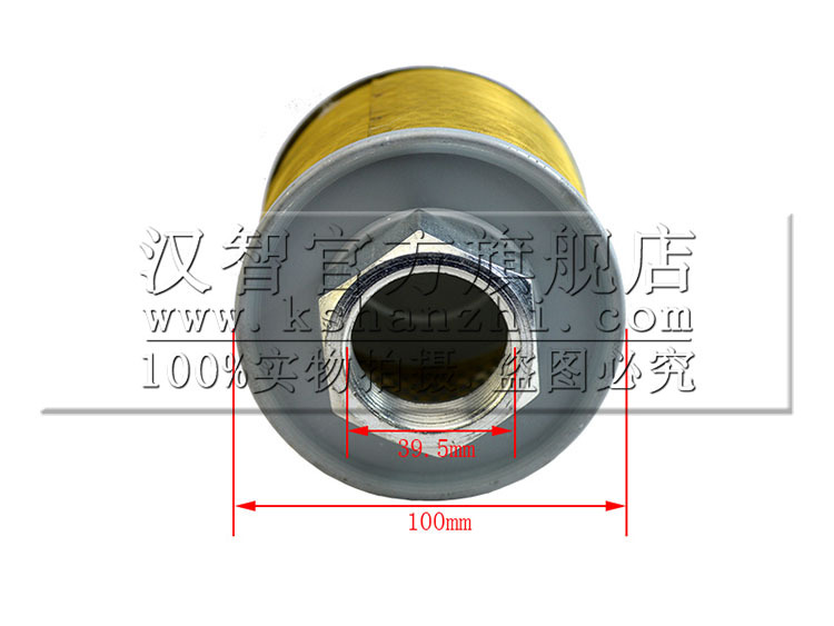 Filtro de aceite hidráulico adaptado a TOYOTA 7F (4T) accesorios de carretilla elevadora filtro de malla filtro de aceite hidráulico elemento de filtro de entrada de aceite