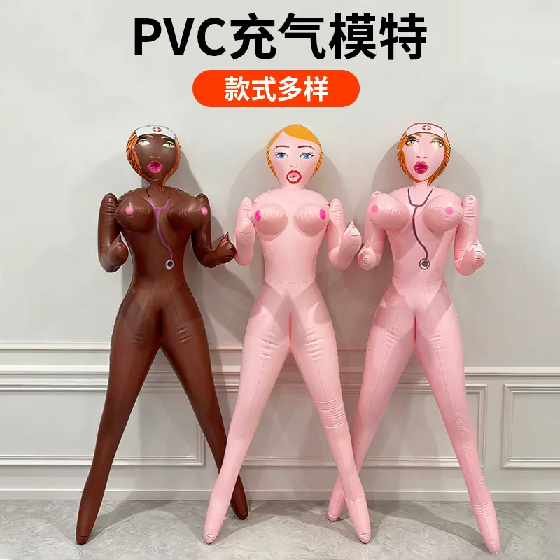 跨境成人情趣充气玩具派对整蛊道具加厚仿真人偶模特pvc充气娃娃