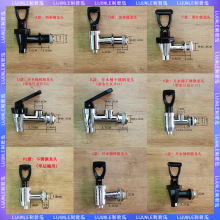 ˮ���^����ˮ���̲�Ͱ��ˮ���^���P����^��ˮ�����^3��4�����^