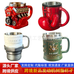�羳��ƷV8 Engine Stainless Steel 3D MugV6�l�әC��֬����